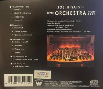 CD Joe Hisaishi: Super Orchestra Night 2001