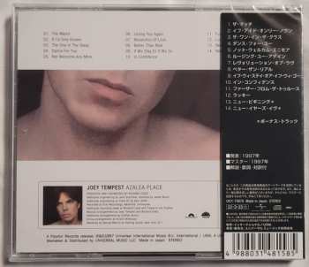 CD Joey Tempest: Azalea Place LTD