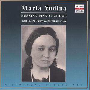 CD Johann Sebastian Bach: Maria Yudina,klavier