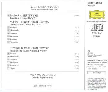 CD Johann Sebastian Bach: Toccata BWV 911 / Partita BWV 826 / Englische Suite No.2 BWV 807 LTD