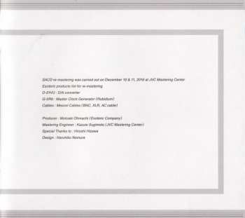 SACD Johann Sebastian Bach: Toccata BWV 911 ∙ Partita BWV 826 ∙ Englische Suite No.2 BWV 807