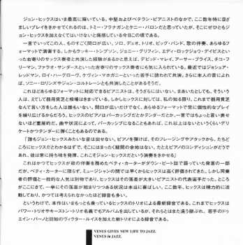 CD John Hicks Trio: Cry Me A River