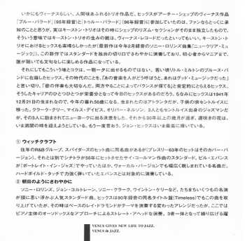 CD John Hicks Trio: Cry Me A River