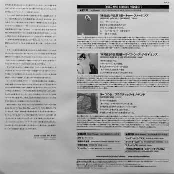 LP John Lennon & Yoko Ono: Unfinished Music No. 2: Life With The Lions LTD | CLR