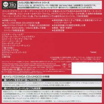 CD John Mayall: Looking Back LTD