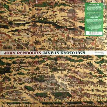 LP John Renbourn: Live In Kyoto 1978