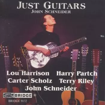 Just Guitars