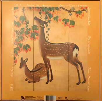 LP John Southworth: Human Cry