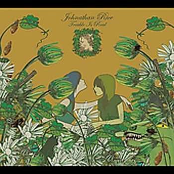 CD Johnathan Rice: Trouble Is Real
