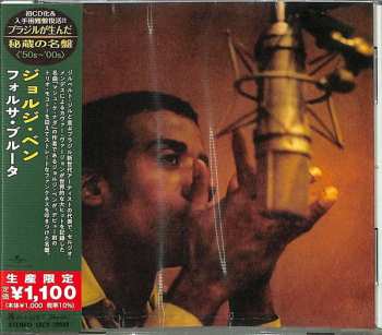 CD Jorge Ben: Fôrça Bruta LTD