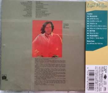 CD José Feliciano: Sweet Soul Music + 1