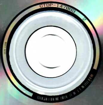 CD Journey: Raised On Radio