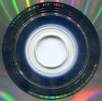 CD Judas Priest: Rocka Rolla