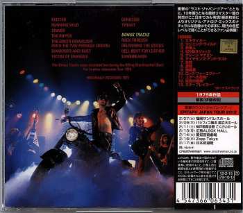CD Judas Priest: Unleashed In The East (Live In Japan)