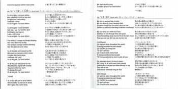 CD Julio Iglesias: Nathalie The Best Of Julio Iglesias LTD