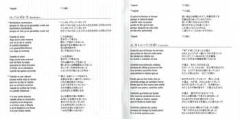 CD Julio Iglesias: Nathalie The Best Of Julio Iglesias LTD