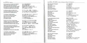 CD Julio Iglesias: Nathalie The Best Of Julio Iglesias LTD