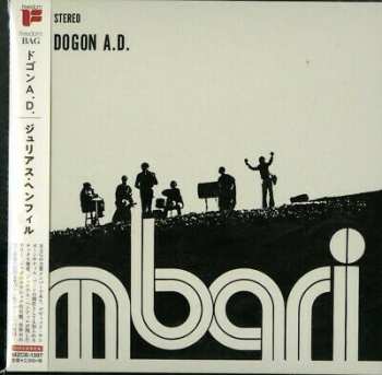 CD Julius Hemphill: Dogon A.D.