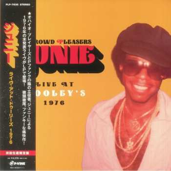 LP Junie Morrison: Live At Dooley's 1976