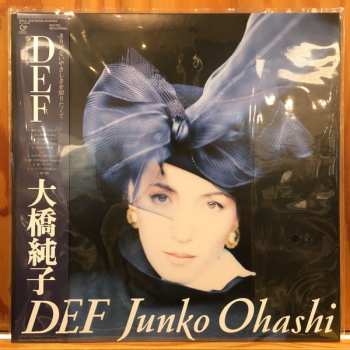LP Junko Ohashi: DEF LTD | CLR