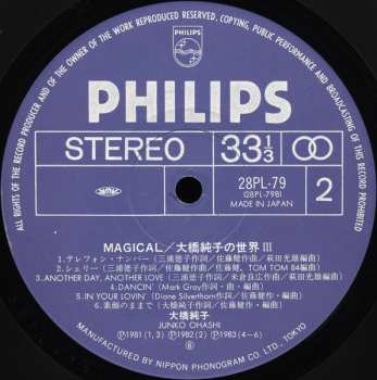 2LP Junko Ohashi: Magical (100% Pure Lp)