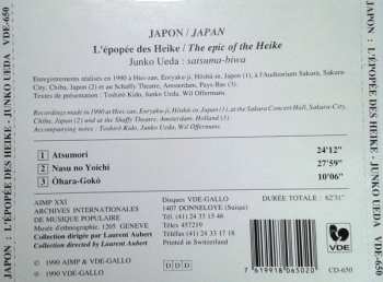CD Junko Ueda: Japon : L'épopée Des Heike