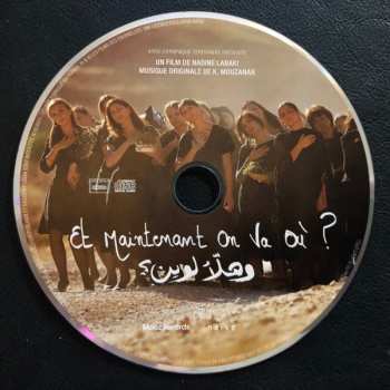 CD Khaled Mouzanar: Et Maintenant, On Va Où (Where Do We Go Now?)