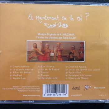 CD Khaled Mouzanar: Et Maintenant, On Va Où (Where Do We Go Now?)
