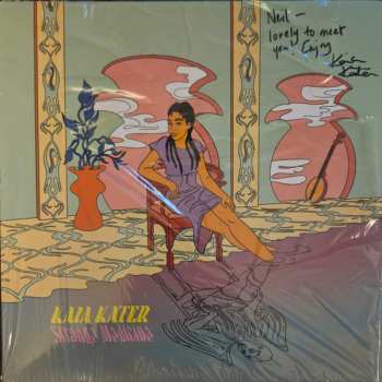 LP Kaia Kater: Strange Medicine