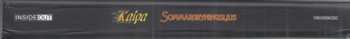 CD Kaipa: Sommargryningsljus LTD