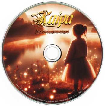 CD Kaipa: Sommargryningsljus LTD
