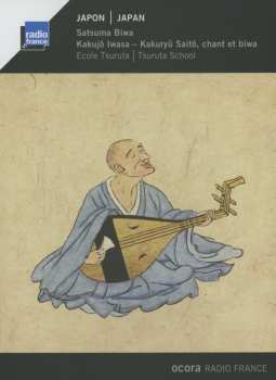 Album Kakujô Iwasa: Japon: Satsuma Biwa
