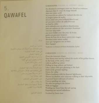 CD Kamilya Jubran: مكان = Makan
