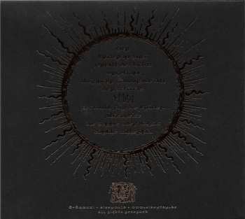 CD Kankar: Dunkle Millennia LTD | DIGI