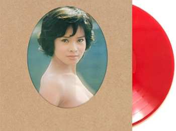 LP Kaoru Yumi: 由美かおるニューアルバム LTD