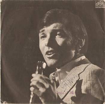 SP Karel Gott: Sny Bláznivý / Já Se Asi V Létě Ožením