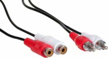 Audiotechnika KAS025 - stereo audio extension cable 2,5 m with connectors 2 x RCA (M) - 2 x RCA (F)