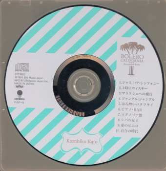 CD Kazuhiko Kato: Bolero California LTD