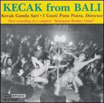 CD Kecak Ganda Sari: Kecak From Bali