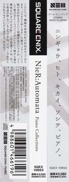 CD Keiichi Okabe: NieR:Automata Piano Collections