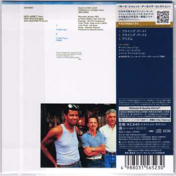CD Jack DeJohnette: Changes LTD