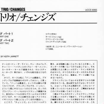 CD Jack DeJohnette: Changes LTD