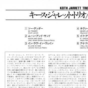CD Keith Jarrett: Standards, Vol. 2 LTD