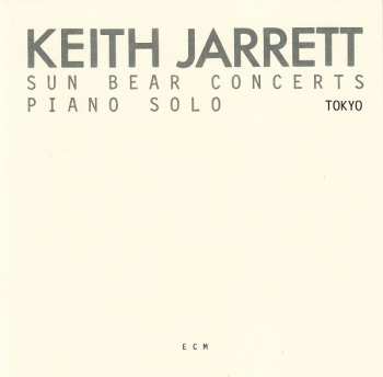 6CD Keith Jarrett: Sun Bear Concerts
