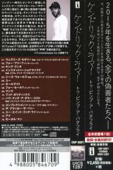 CD Kendrick Lamar: To Pimp A Butterfly