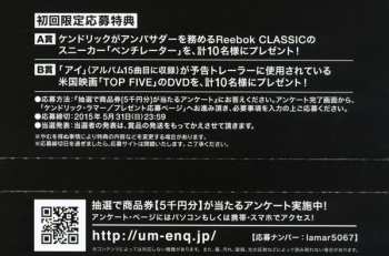 CD Kendrick Lamar: To Pimp A Butterfly