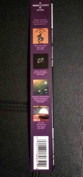 LP Kennélmus: Folkstone Prism