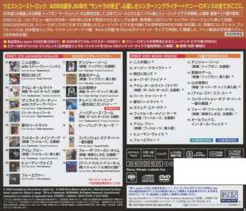 CD/DVD/Box Set Kenny Loggins: Japanese Singles Collection: Greatest Hits 