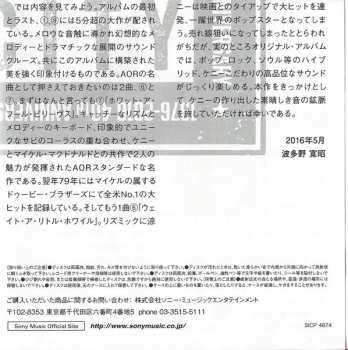 CD Kenny Loggins: Nightwatch LTD