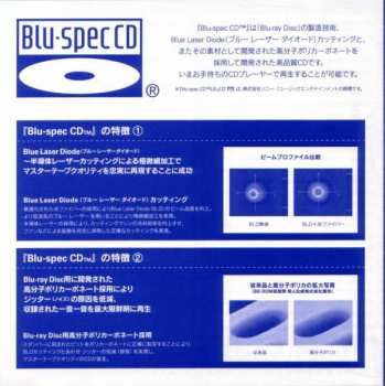 CD Kenso: Yume No Oka